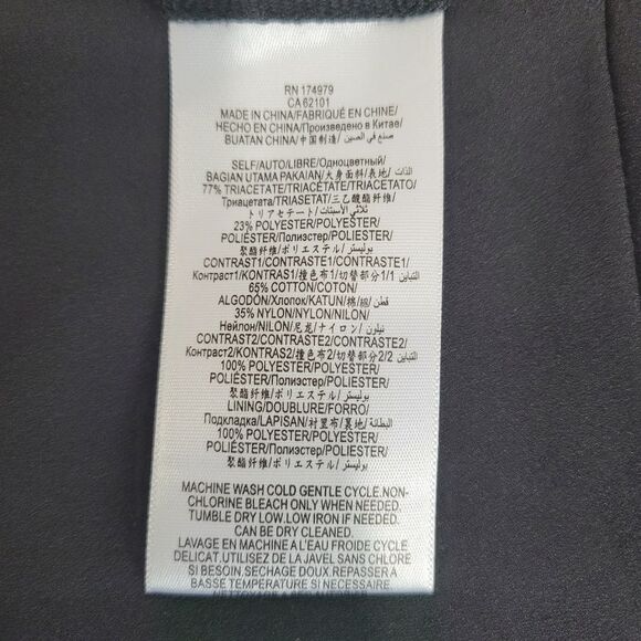 BCBGMAXAZRIA corset‎ lace top Size XSMALL - Picture 13 of 14